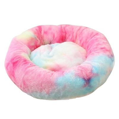 Fluffy Cat Cushion Bed
